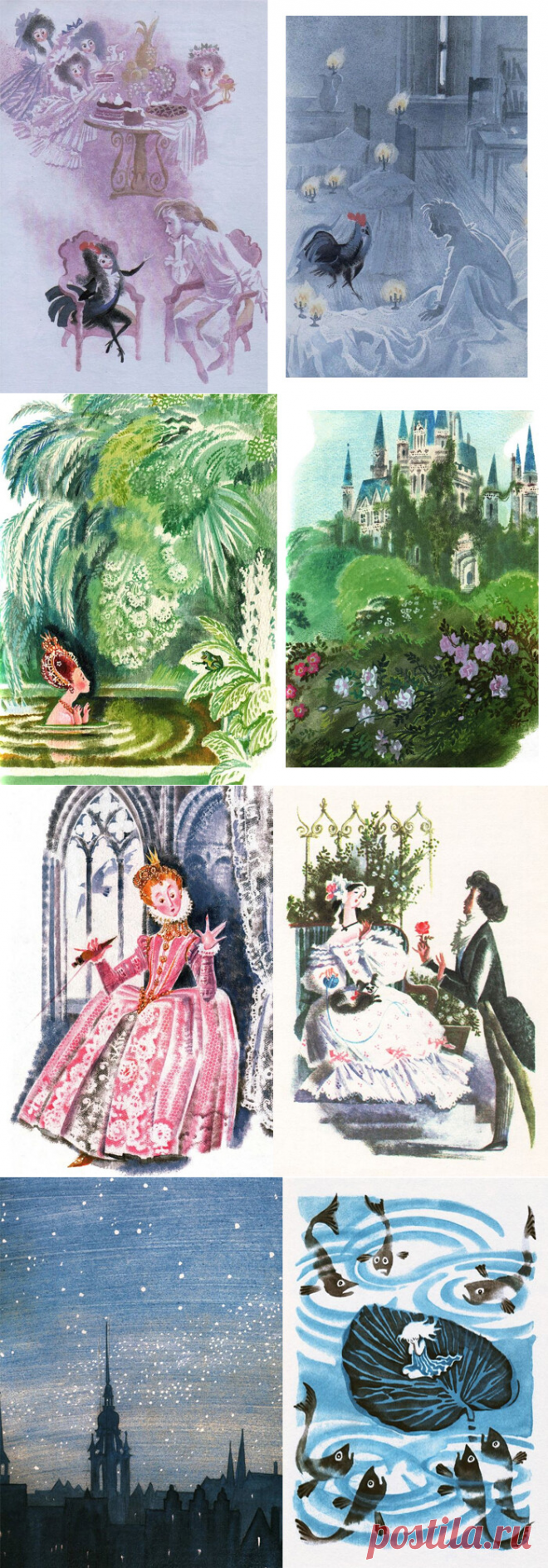 Когда сказка обретает цвет: Фантастические работы классика советской и российской иллюстрации Ники Гольц