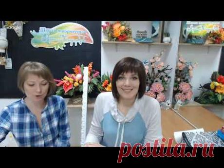 Презентация мастер-класса «Барельефы. Природные картины», барельефы, роспись, декор.