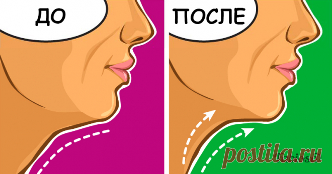 7 способов сделать так, чтобы шея выглядела моложе без упражнений и дорогостоящих процедур . Милая Я
