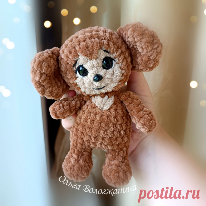 PDF Чебурашка крючком. FREE crochet pattern; Аmigurumi toy patterns. Амигуруми схемы и описания на русском. Вязаные игрушки и поделки своими руками #amimore - плюшевый Чебурашка из детского мультфильма Крокодил Гена и его друзья, персонаж из детского мультика из плюшевой пряжи.