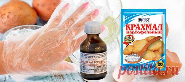 Касторка с белком для молодых и холеных рук - проще некуда, эффективней тоже