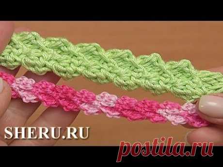 ▶ Как связать рельефный шнур гусеничка Урок 98 Crochet Cord Pattterns - YouTube