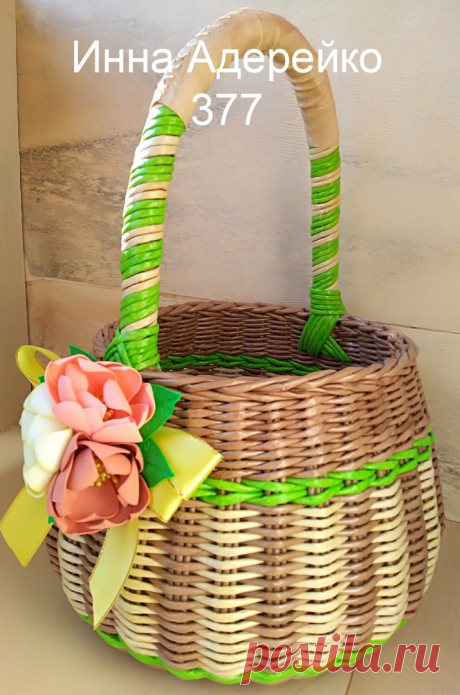 https://vk.com/newspaper_weaving?w=wall-12159416_1114..