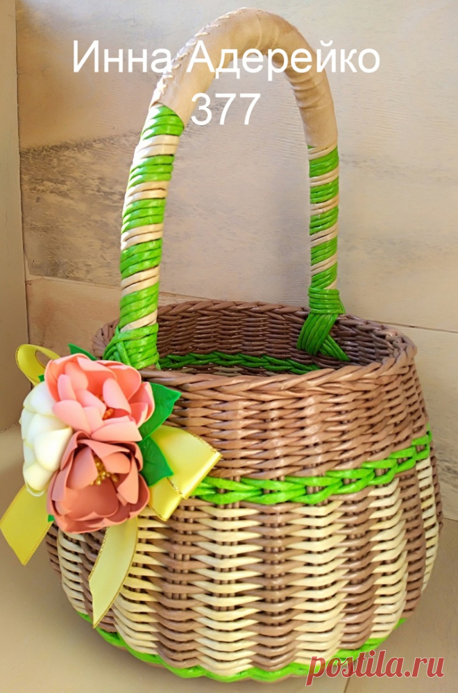 https://vk.com/newspaper_weaving?w=wall-12159416_1114..