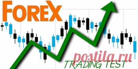 Forex Trading Quiz Testing Your Knowledge

Trading Education Quizzes for forex traders, Stock Markets Quizzes, Cryptocurrency Quizzes and more! Test your knowledge and show off the results to your friends!

Forex Knowledge Test. Join the free Forex Trading Class