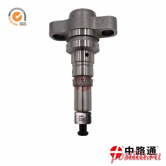Elementy pompy rozdzielaczowej para BOSCH 2 418 450 005
