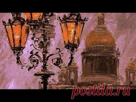 Музыка для души. Ночной город. Микаэл Таривердиев. ( Из фильма «До завтра»)