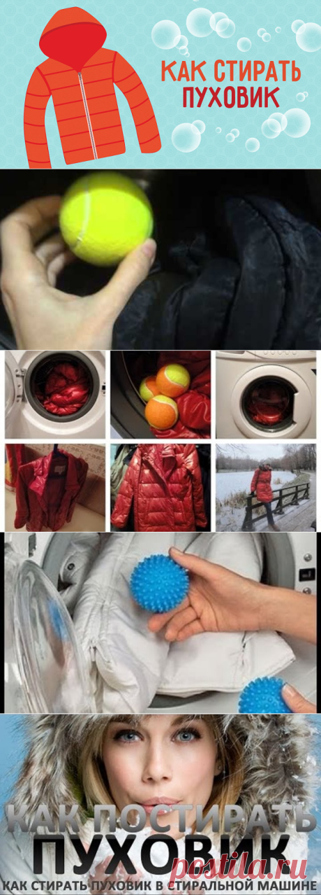 (59) Одноклассники