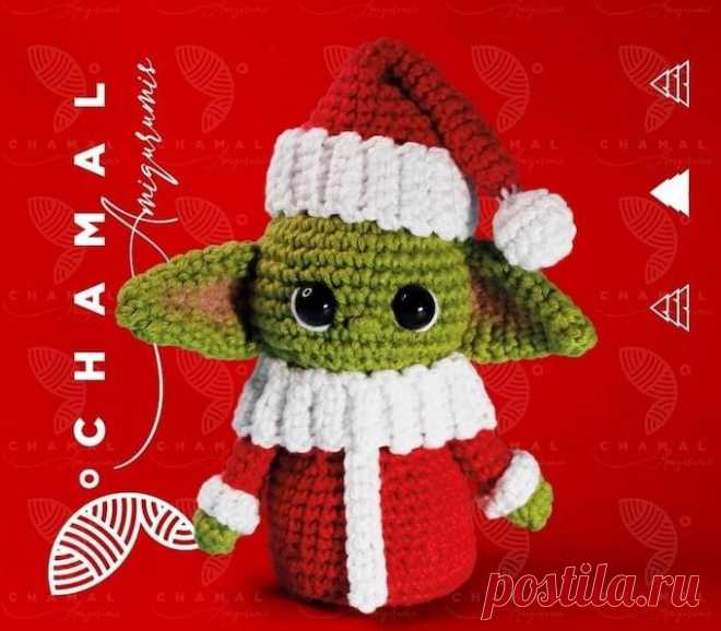 Новогодний Йода крючком. Амигуруми схемы и описания. Автор: @chamal_amigurumi | IRINELY.ART