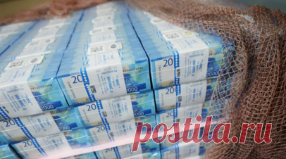 В бюджет Пермского края поступило 243,3 миллиарда рублей в 2023 году. Министерство финансов Пермского края заявило о поступлении 243,3 млрд рублей в бюджет региона в 2023 году. Читать далее