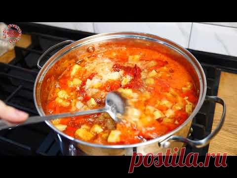 Балтийское ЛЕЧО! Самая ВКУСНАЯ ЗАКУСКА на ЗИМУ без заморочек! Консервация на зиму