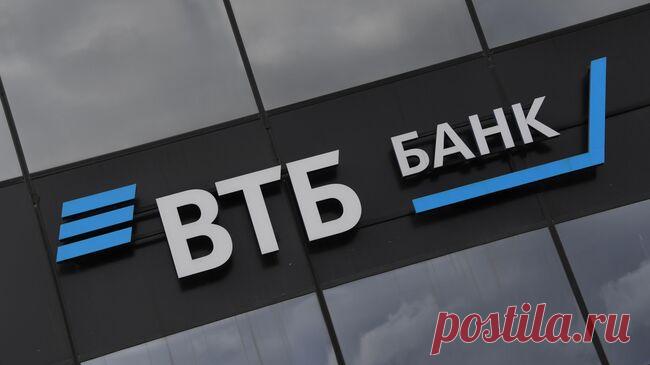 ВТБ: россияне все чаще будут использовать ИИ при выборе инвестинструментов