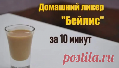 Комментарии к теме