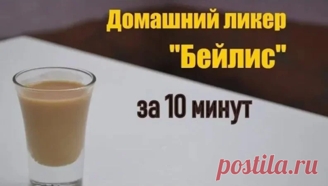 Комментарии к теме