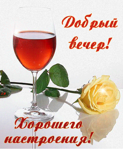 НАСТРОЕНИЯ