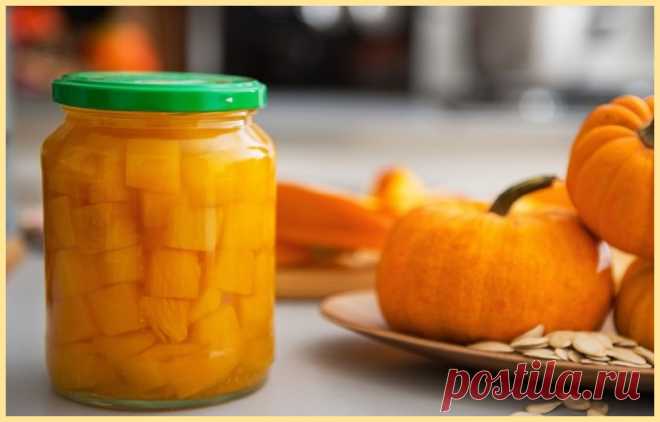 Манго из тыквы на зиму: закрутила уже 15 банок, очень вкусно