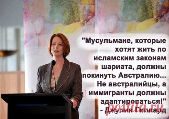 Google+