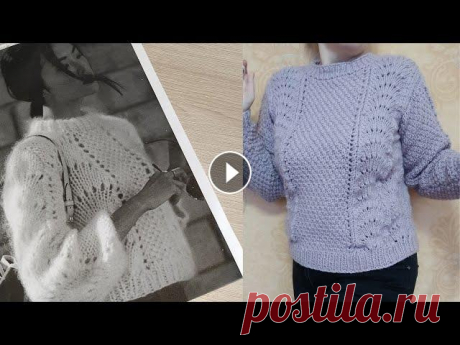 Попетельный МК по вязанию Джемпера из толстой пряжи &quot;Светлый ковыль&quot; #джемпер #вязание спицами #вяжут не только бабушки...