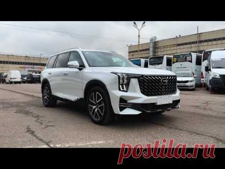 Gac GS8 - Круче чем Geely Monjaro!