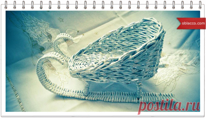 Как сплести санки из газетных трубочек, видео мастер класс | oblacco