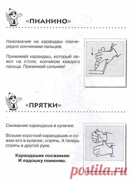 (1) Facebook