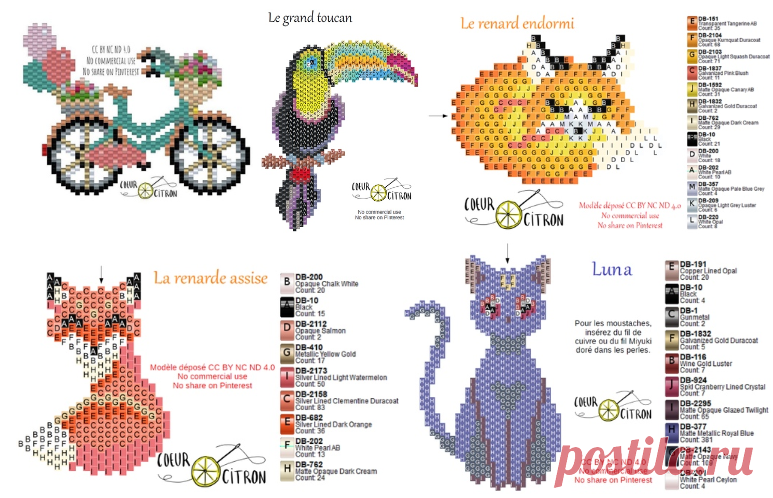 #бисероплетение