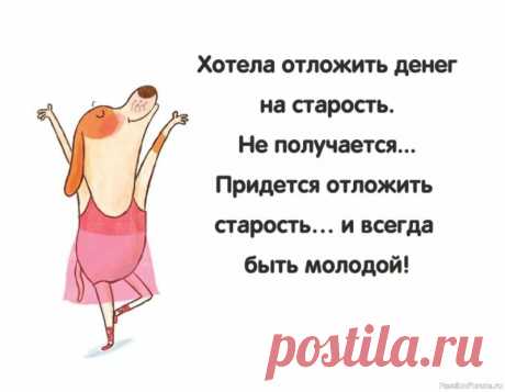 Секреты красоты. Массажный крем с шоколадом Оставайся всегда молодой&nbsp;Массажный крем с шоколадом безТребуется: по 15 мл масел макадамии, растительного, по 5 мл масел какао, кокосового, ши, 2 г пчелиного воска, 1 г горького шоколада, по 2 капли эфирных масел сандала и лотоса.&nbsp;Приготовление. Растопить вместе пчелиный воск,...