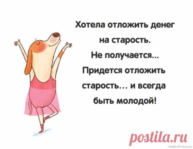 Секреты красоты. Массажный крем с шоколадом Оставайся всегда молодой Массажный крем с шоколадом безТребуется: по 15 мл масел макадамии, растительного, по 5 мл масел какао, кокосового, ши, 2 г пчелиного воска, 1 г горького шоколада, по 2 капли эфирных масел сандала и лотоса. Приготовление. Растопить вместе пчелиный воск,...