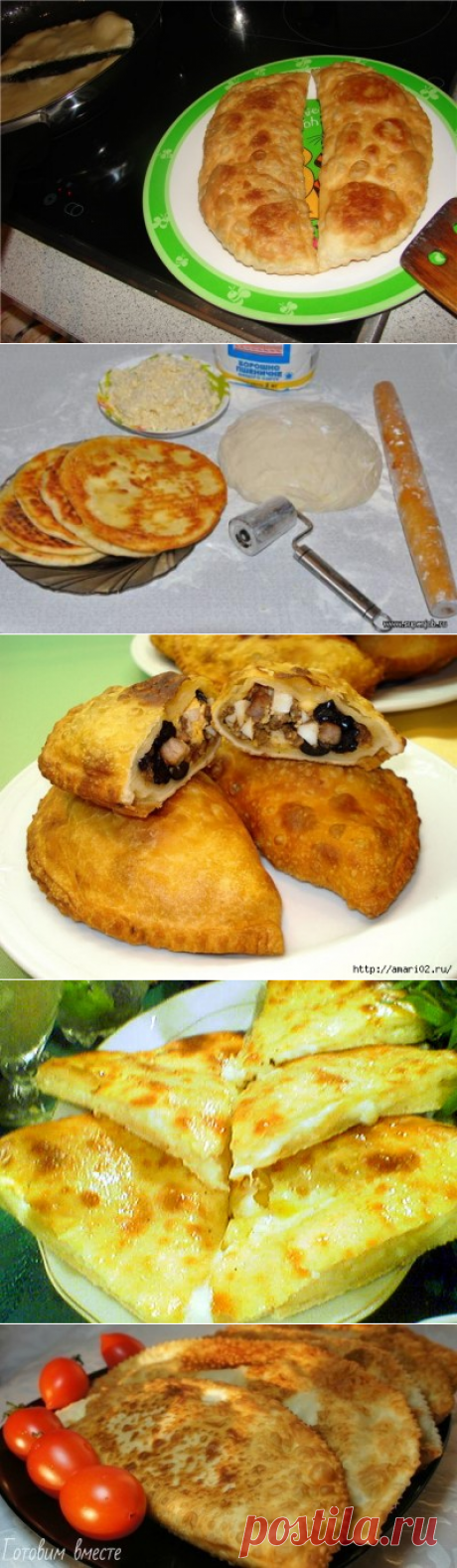 вкусные и оригинальные рецепты.