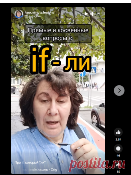 (20+) Facebook