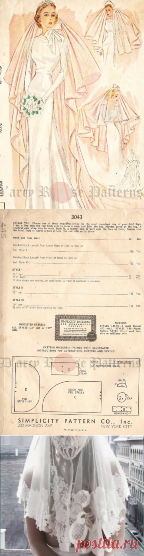 Свадебная фата 1930 года / Выкройки ретро / ВТОРАЯ УЛИЦА