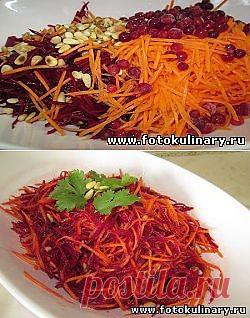 Салат из свежей свеклы и моркови - салаты  - Кулинарные рецепты ! - ФотоКулинария