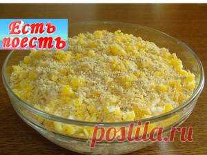 САЛАТ АФРИКА необычайно сочный и вкусный рецепт с фото