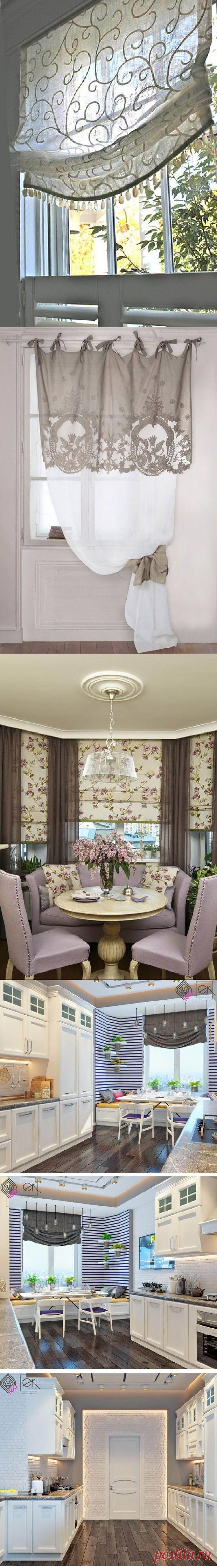 Шторы для кухни: 35 идей модного комбинирования | Тысяча и одна идея