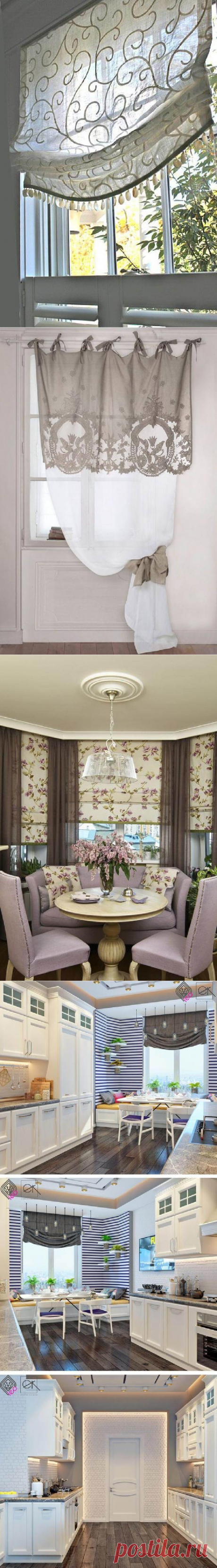 Шторы для кухни: 35 идей модного комбинирования | Тысяча и одна идея