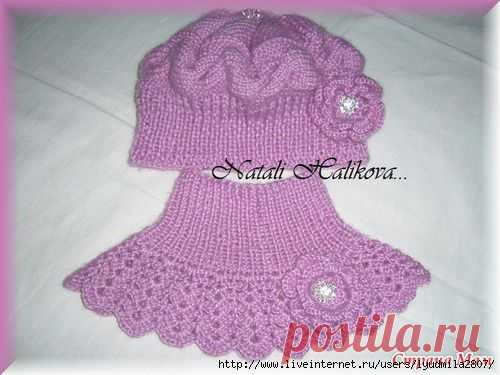 Комплект для дочки "Сиреневая дымка"