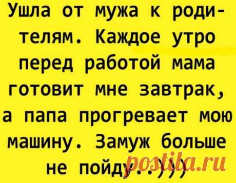 01.08..+18..дождь..лето