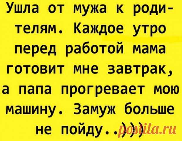 01.08..+18..дождь..лето