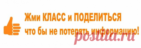 Первая помощь при воспалительных процессах в организме, как внутри, так и снаружи.