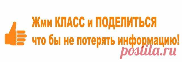 Первая помощь при воспалительных процессах в организме, как внутри, так и снаружи.