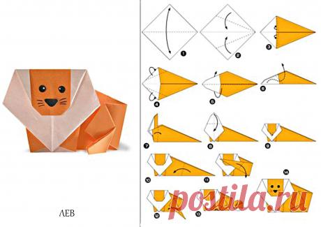 Как сделать из бумаги животных оригами