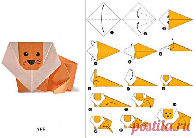 Как сделать из бумаги животных оригами