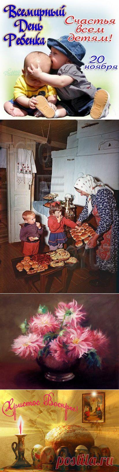 Пожелания | Записи в рубрике Пожелания | МОЙ МИР