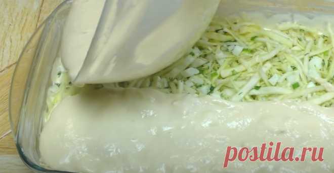 Заливной пирог на кефире с капустой. Простой, быстрый и вкусный рецепт Пироги с капустой любят многие, но не всем нравится слишком долго возится с ними на кухне. Предлагаю вам один из самых простых и доступных рецептов. Для приготовления вам потребуются такие ингредиенты: кефир, 500 мл; яйца, 2 шт; мука, 350 г; соль щепотка; сахар, по вкусу; сода, 0.5 ч.л. Для приготовления начинки необходимо: капуста, 300 г; […]