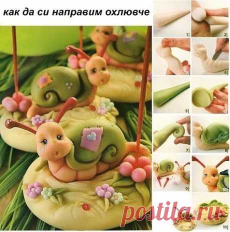 (65) Одноклассники