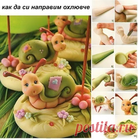 (65) Одноклассники