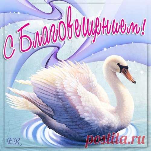 Татьяна Константинова