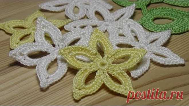 Вязание простого ЦВЕТКА - урок вязания крючком - Lesson crochet flowers