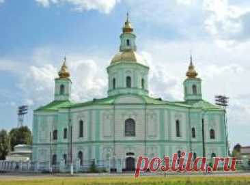25 августа отмечается день города "Ахтырка"