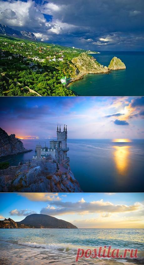 "ВОЛШЕБНАЯ СТРАНА". Фотографии Дениса Лазаренко.